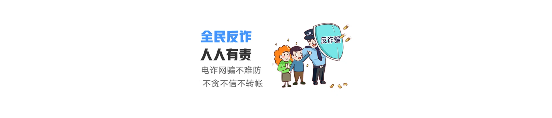 滦州市联通宽带